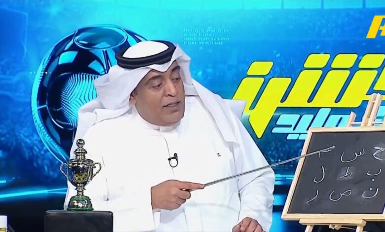 انتخابات الاتحاد السعودي: نبوءة وليد الفراج تشتعل في الاتحاد