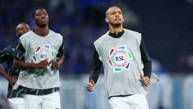 الاتحاد
