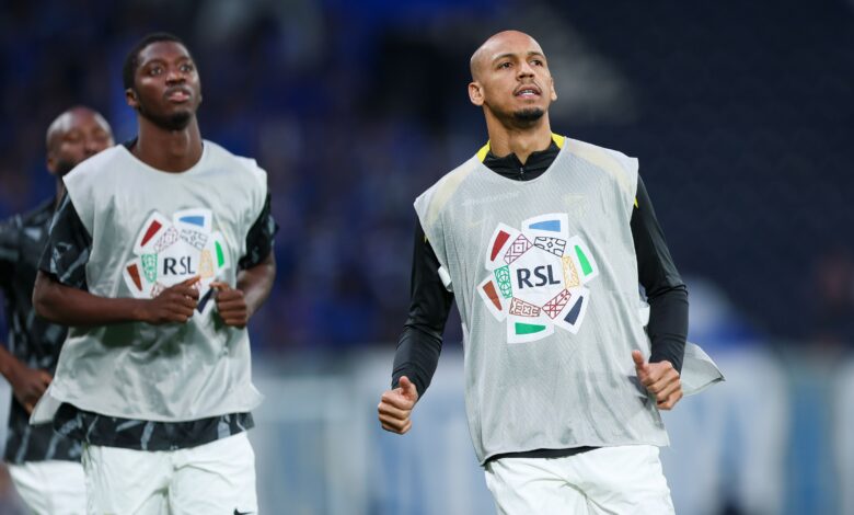 الاتحاد