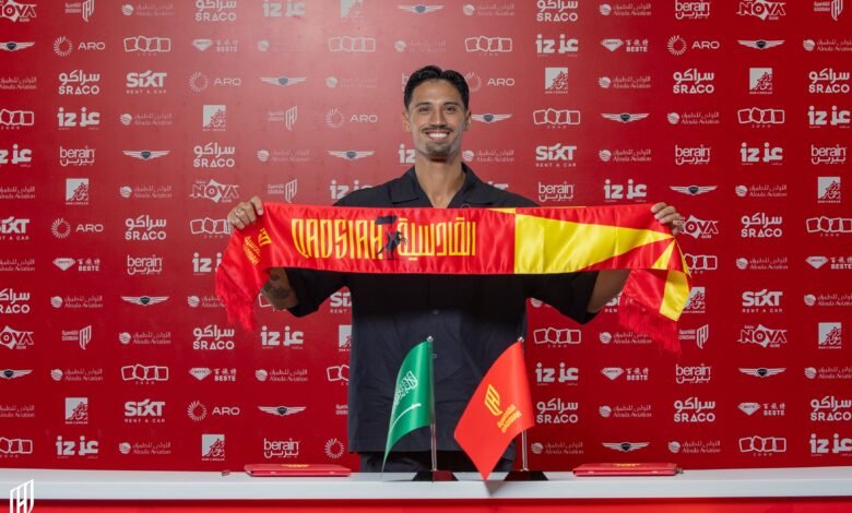 رايندرز لاعب القادسية الجديد