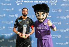 كاراسكو - الشباب