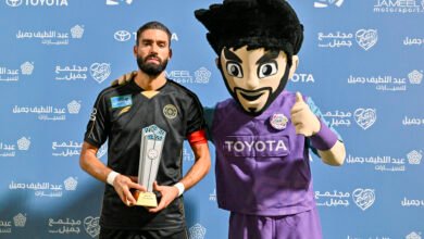 كاراسكو - الشباب