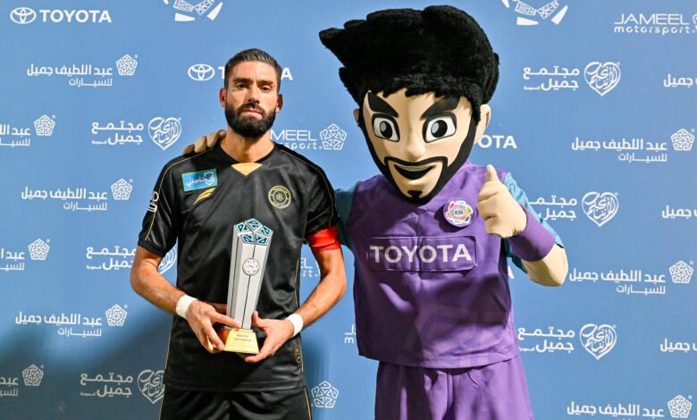 كاراسكو - الشباب