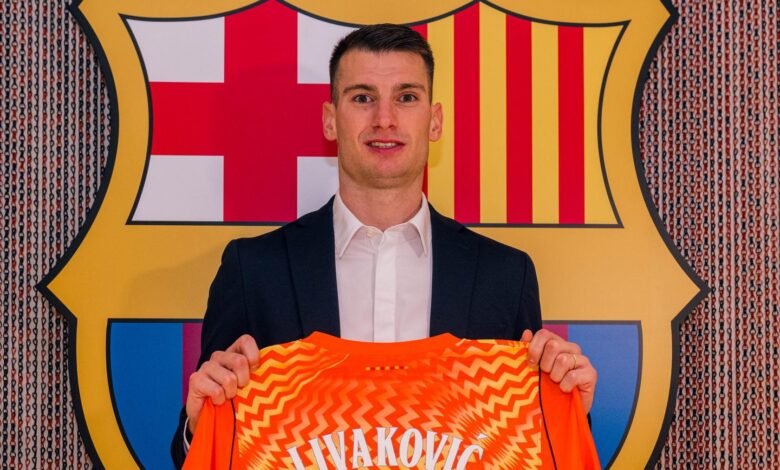 ليفانكوفيتش حارس برشلونة