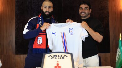 نبيل فقير لاعب أبها الجديد