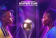 الهلال والنصر.. صدام ناري على كأس السوبر السعودي للسيدات