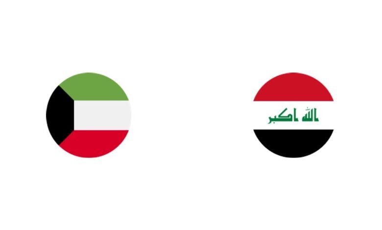 حجز تذاكر الكويت ضد العراق: أسعار ومباراة كأس الخليج