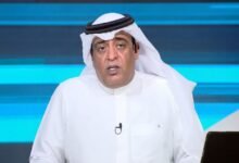 وليد الفراج بعد خسارة الأهلي: أتمنى التحقيق في رحيل محرز