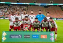 الإمارات