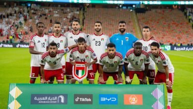 الإمارات