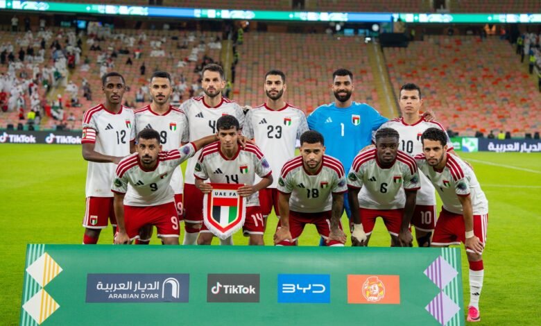 الإمارات