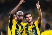 الاتحاد