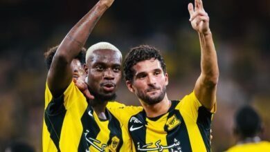 الاتحاد