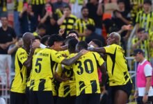 الاتحاد