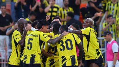 الاتحاد