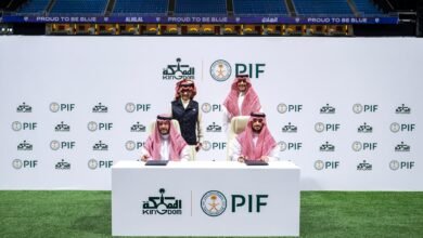 الهلال - المملكة القابضة