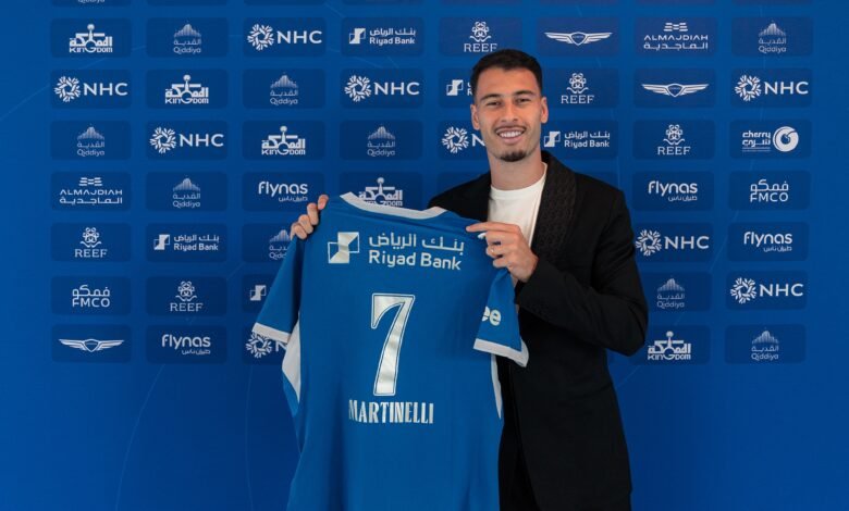 غابرييل مارتينيلي لاعب الهلال الجديد