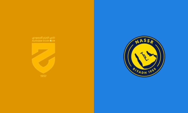 تذاكر الحزم ضد النصر: أسعار مباراة الدوري السعودي