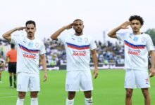 أبها - الاتحاد
