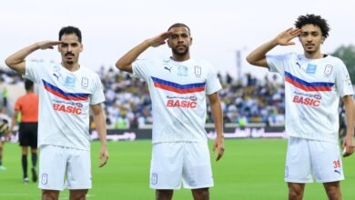 أبها - الاتحاد