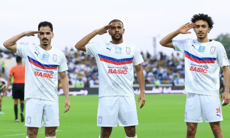 أبها - الاتحاد