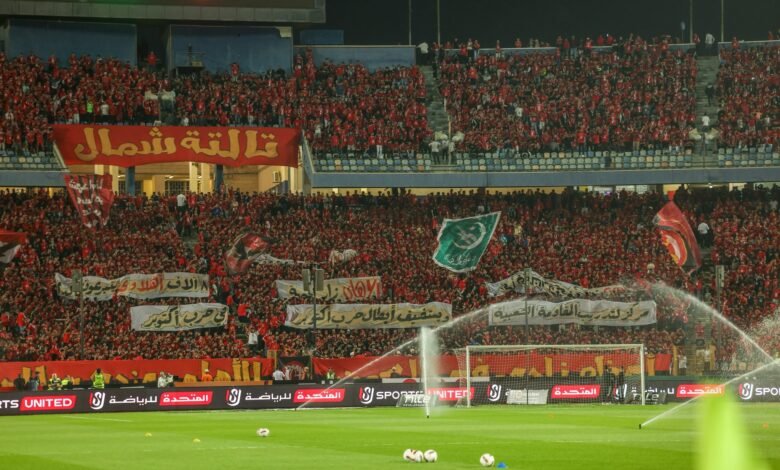 الأهلي - الزمالك