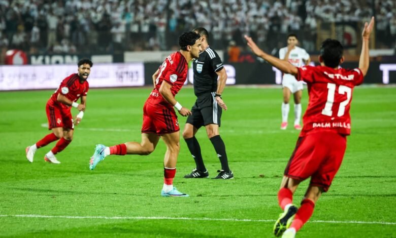 الأهلي - الزمالك